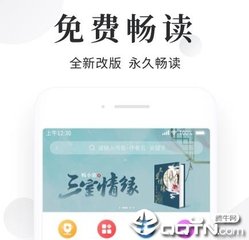 乐鱼在线